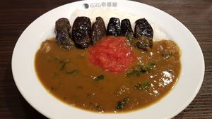 Vegetarian curry (it's vegan) with eggplant, spinach and tomato at CoCo Ichibanya - Nakagyo Kawaramachi Sanjo in Kyoto