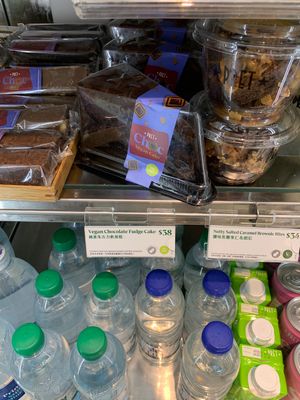 Vegan chocolate cake  at HKG - Pret A Manger - T1 in Outlying Islands