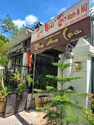 Look for this on the mainstreet.  Entrance to alley at Tam An Lac - Hoan Kiem in Hanoi