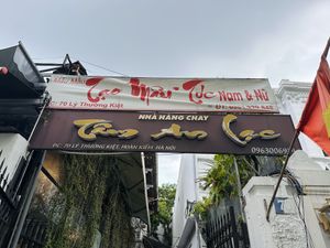 Look out for this sign   at Tam An Lac - Hoan Kiem in Hanoi