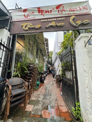 Entrance   at Tam An Lac - Hoan Kiem in Hanoi