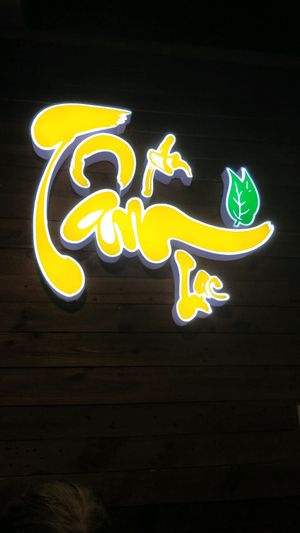 logo at Tam An Lac - Hoan Kiem in Hanoi