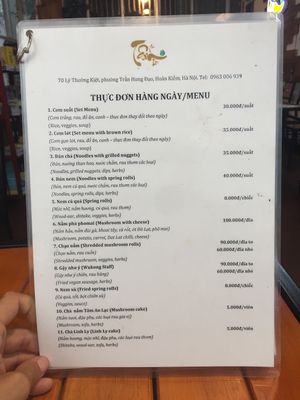 page 1 at Tam An Lac - Hoan Kiem in Hanoi