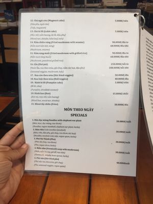 Page 2 at Tam An Lac - Hoan Kiem in Hanoi