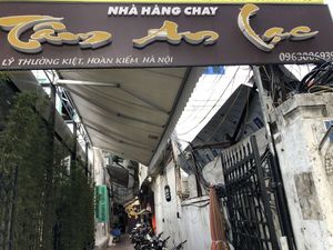 From the street at Tam An Lac - Hoan Kiem in Hanoi