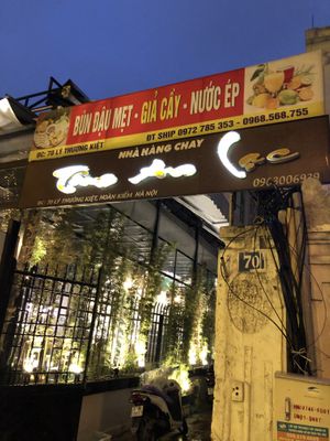 Sign board at Tam An Lac - Hoan Kiem in Hanoi
