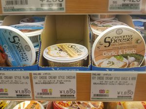 Sheese non-dairy cheese at National Azabu in Tokyo