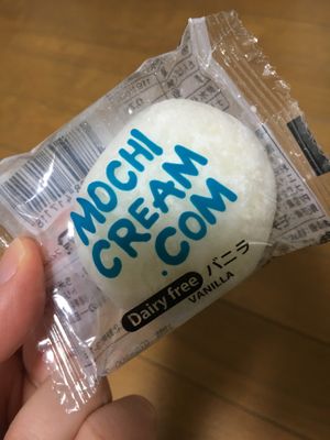 Mochi filled with soy cream  at National Azabu in Tokyo