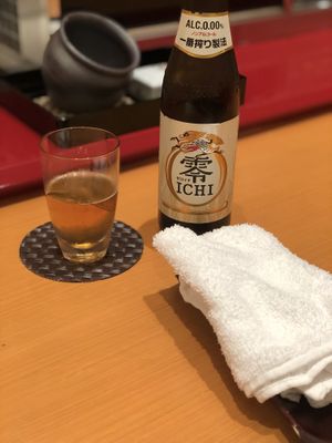 good alcoholfree bier! at KIX - Hanazato - T1 in Osaka