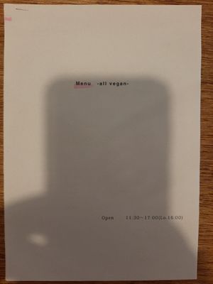 Front of full English menu at Hobodo Cafe in Kyoto