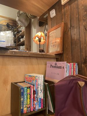   at Hobodo Cafe in Kyoto