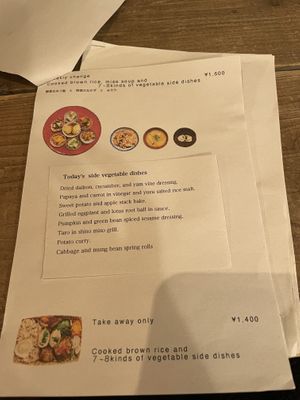   at Hobodo Cafe in Kyoto