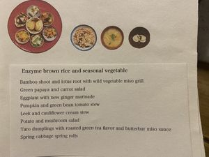   at Hobodo Cafe in Kyoto