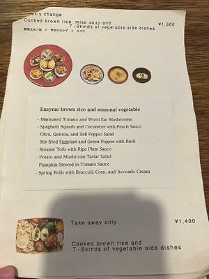   at Hobodo Cafe in Kyoto