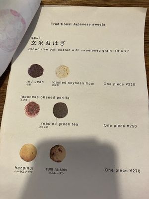   at Hobodo Cafe in Kyoto