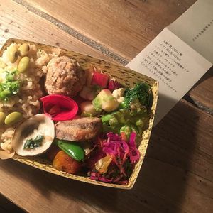 Bento-take home lunch box at Hobodo Cafe in Kyoto