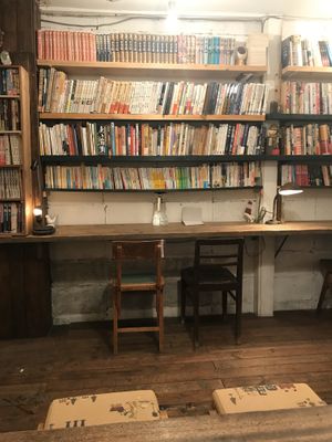 Mostly Japanese books at Hobodo Cafe in Kyoto
