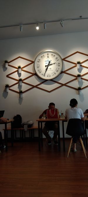 Environment at LN Fortunate Coffee - Sunway GEO in Subang Jaya