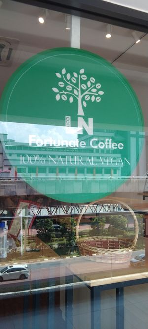 Entrance at LN Fortunate Coffee - Sunway GEO in Subang Jaya