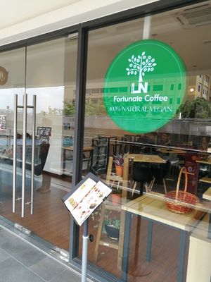 Exterior at LN Fortunate Coffee - Sunway GEO in Subang Jaya