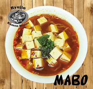 mabo tofu at Ryujin Ramen House in Sacramento