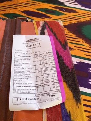 The check  at Old Bukhara Restaurant in Bukhara