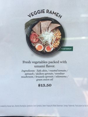 Veggie ramen  at Nami Ramen in St Louis