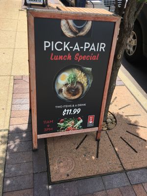 Lunch special (veg not pictured) at Nami Ramen in St Louis