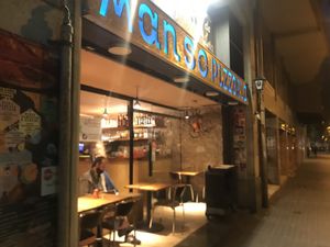 Venue at Manso Pizzeria in Barcelona