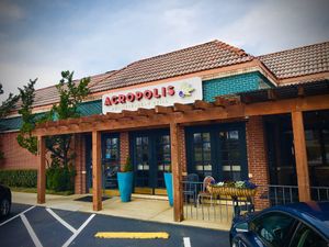 Front of Restaurant  at Acropolis Grill in Chattanooga