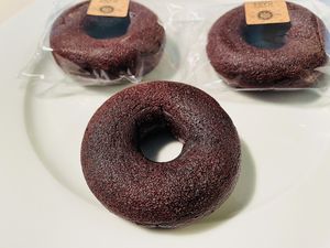 Chocolate tofu donuts (V)  at RING Donuts in Canoga Park