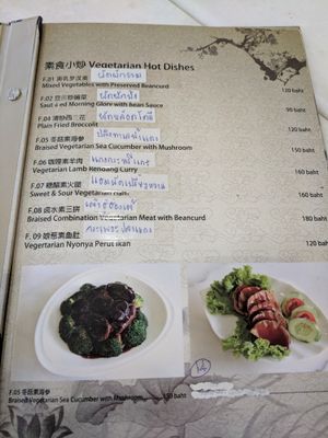 Menu at Vegelife in Songkhla