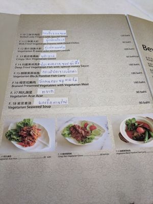Menu at Vegelife in Songkhla