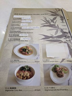 Menu at Vegelife in Songkhla