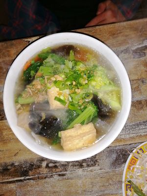 Monks garden pho at Pho Moi Vietnamese Eatery  in Katoomba