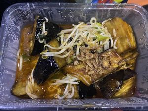 Ca Tim Cua Chay (lightly fried eggplant)   at Pho Moi Vietnamese Eatery  in Katoomba