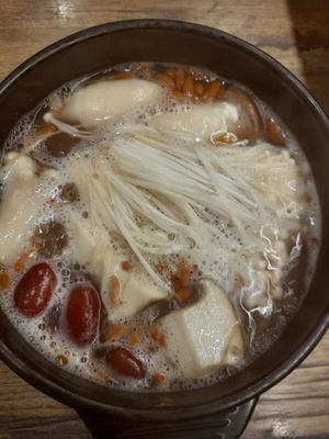 Samgyetang at Daehwa Vegetarian in Central Singapore