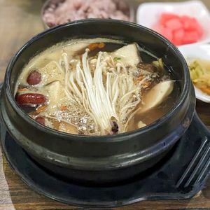 Vegan Samgyetang at Daehwa Vegetarian in Central Singapore
