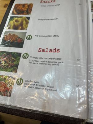 Menu  at Uncle Feng's in Batumi