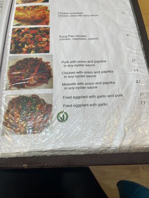 Menu  at Uncle Feng's in Batumi