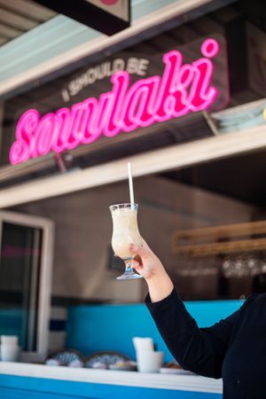  at Mina Maria in Newtown