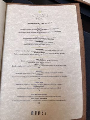 Menu at MonEs in Crete
