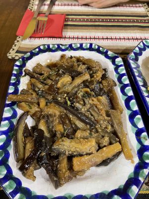 Aubergine  at El Piano in Granada