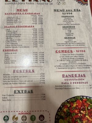   at El Piano in Granada