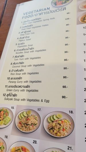  at Dara Kitchen in Koh Samui