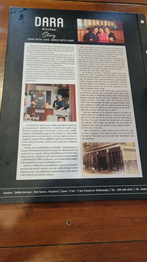  at Dara Kitchen in Koh Samui