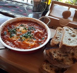 Shakshuka at Just Delicious in Pucon