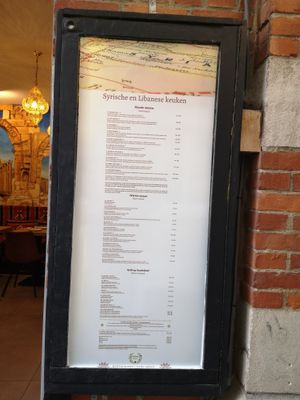 Menu at Palmyra in Leuven