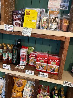 They also sell the seasonings they use here👀  at Hidamari in Tokyo