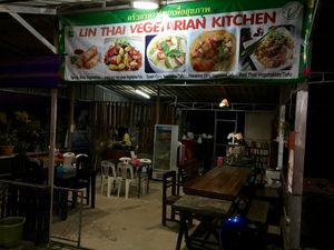 Entrance of the restaurant, with little English book shop to the right at Lin's Thai Vegetarian Kitchen in Koh Phangan